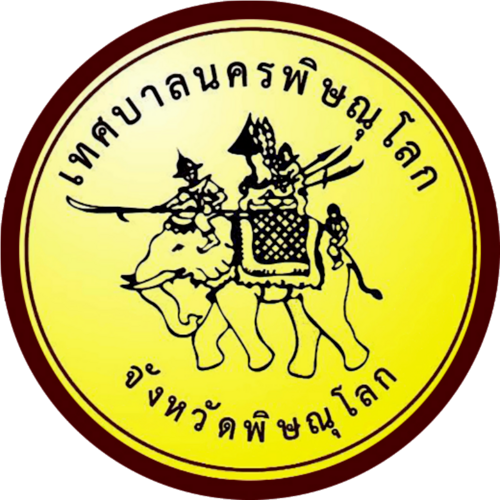 ตราเทศบาลนครพิษณุโลก